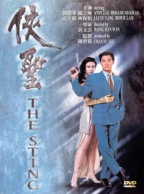 青春草免费视频